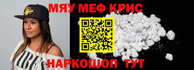 метадон Тара