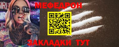метадон Тара