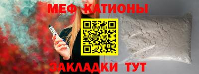 каннабис Татарск