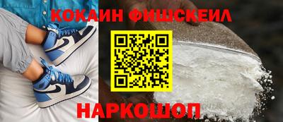 метадон Тара