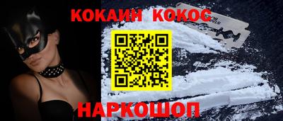 твердый Тверь