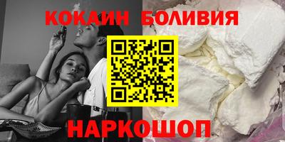 метадон Тара