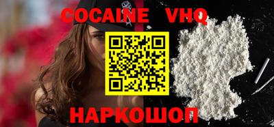 каннабис Татарск