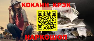 метадон Тара