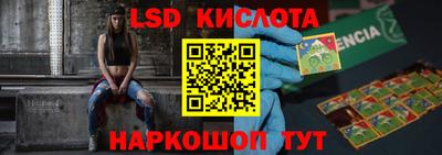 твердый Тверь