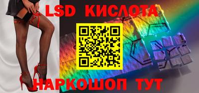 метадон Тара
