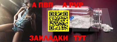 каннабис Татарск