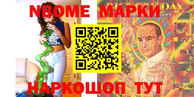 метадон Тара