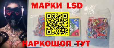 метадон Тара