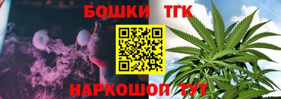 твердый Тверь