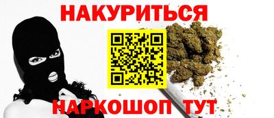 метадон Тара