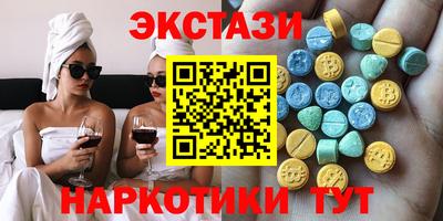 каннабис Татарск