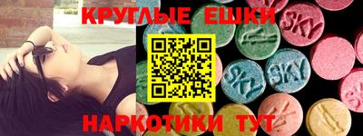 метадон Тара