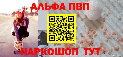 твердый Тверь