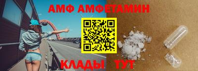 каннабис Татарск