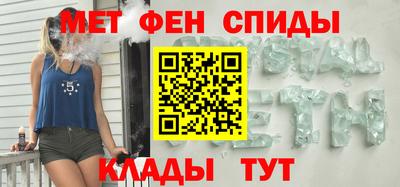 твердый Тверь