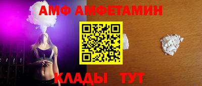 каннабис Татарск