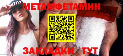 каннабис Татарск