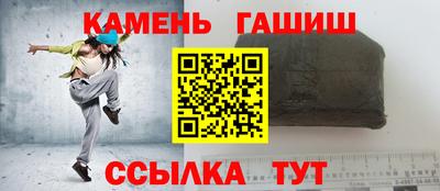 твердый Тверь