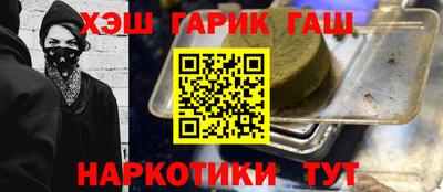 твердый Тверь
