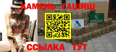 каннабис Татарск