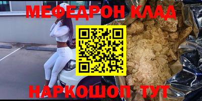 твердый Тверь