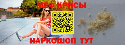каннабис Татарск