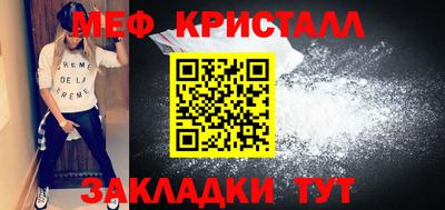 метадон Тара