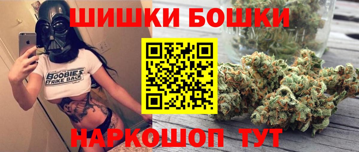 Марихуана семена Новый Уренгой